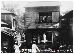 建物の強制疎開で取り壊される家屋　提供：共同通信社　画像