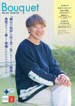 99_hyoushi