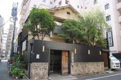 新富町躍金楼店舗の画像