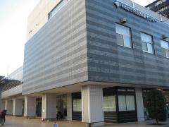 月島保健センター外観